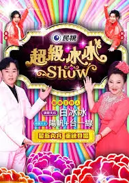 资讯配图,像素风格的来源标注与档案夹