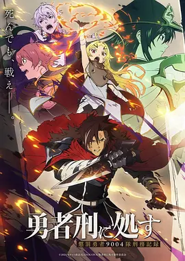 雾都棋谱详情图，棋盘格与雾气钟楼