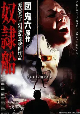 作品库入口缩略图，湖蓝底像素风格