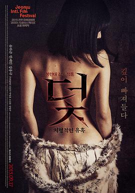 资讯配图,像素风格的更新周历与勾选框